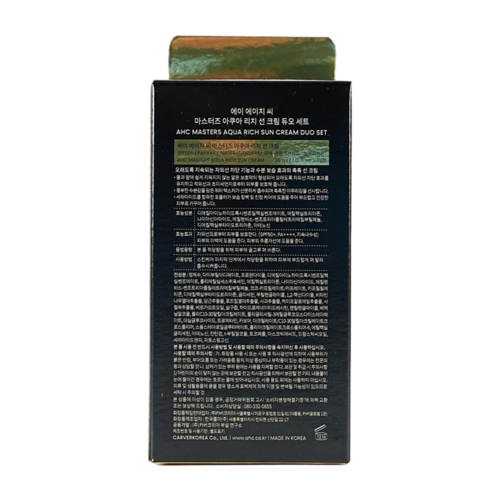 AHC-Masters-Aqua-Rich-Sun-Cream-SPF50+-PA++++---30ml-1