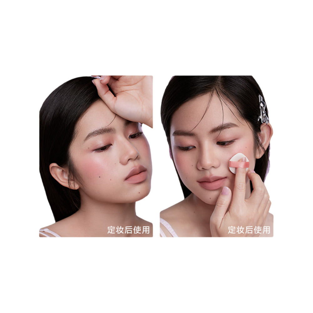 INTO-YOU-Air-Cushion-Blush-#CB01-Spring-Apricot---3.2g-4