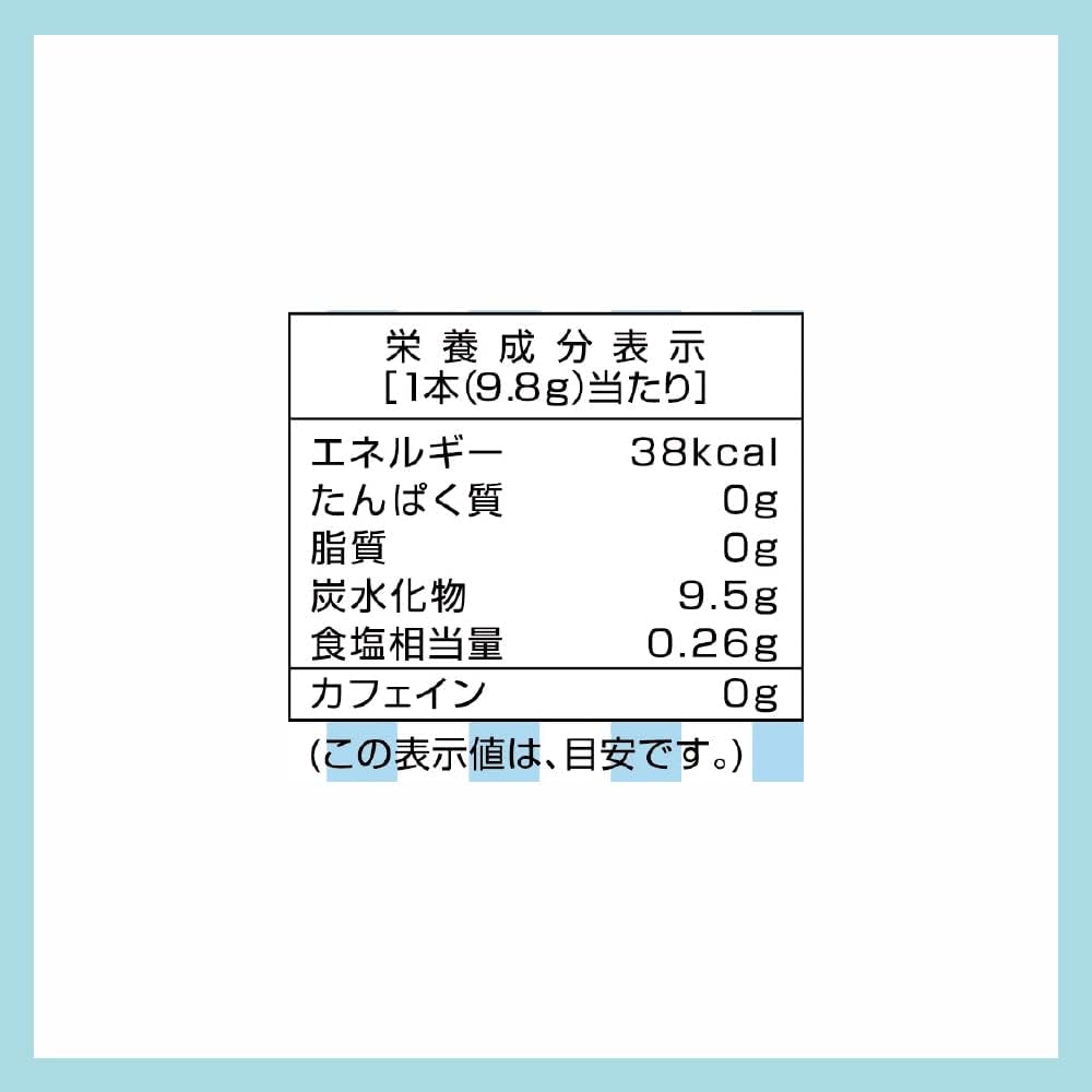 Nittoh-Tea-Salt-&-Lychee-with-Okinawan-Sea-Salt-–-8-Sticks-(9.8-g-Each)---Electrolyte-Hydration-Powder-4