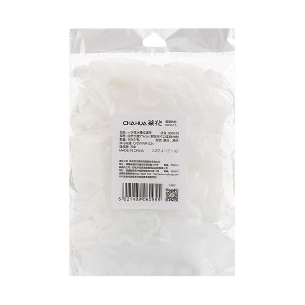 Chahua-Disposable-Sink-Strainer-Bags---100-Pieces-x-3-Packs-4