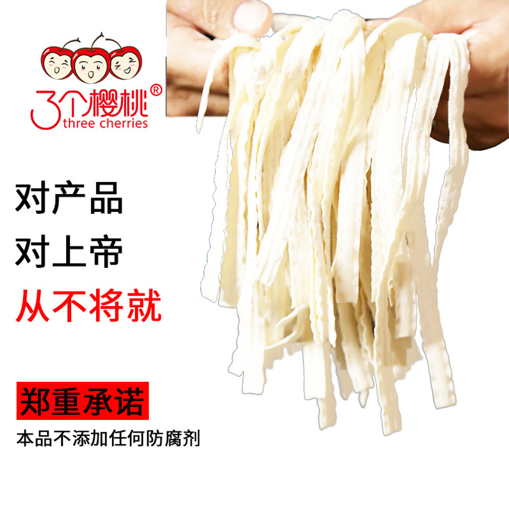 Three-Cherries-Knife-Shaved-Noodles-(Dao-Xiao-Mian)-500g-4
