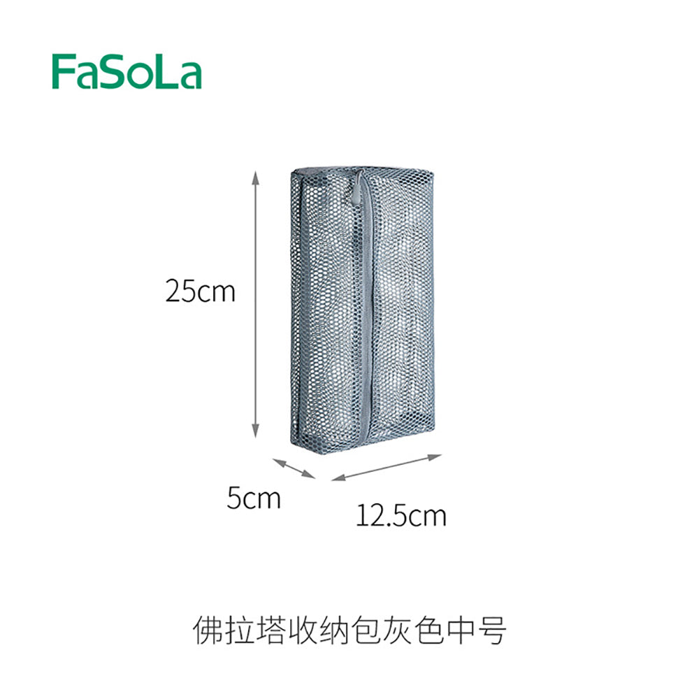FaSoLa-Medium-Grey-Storage-Bag-1