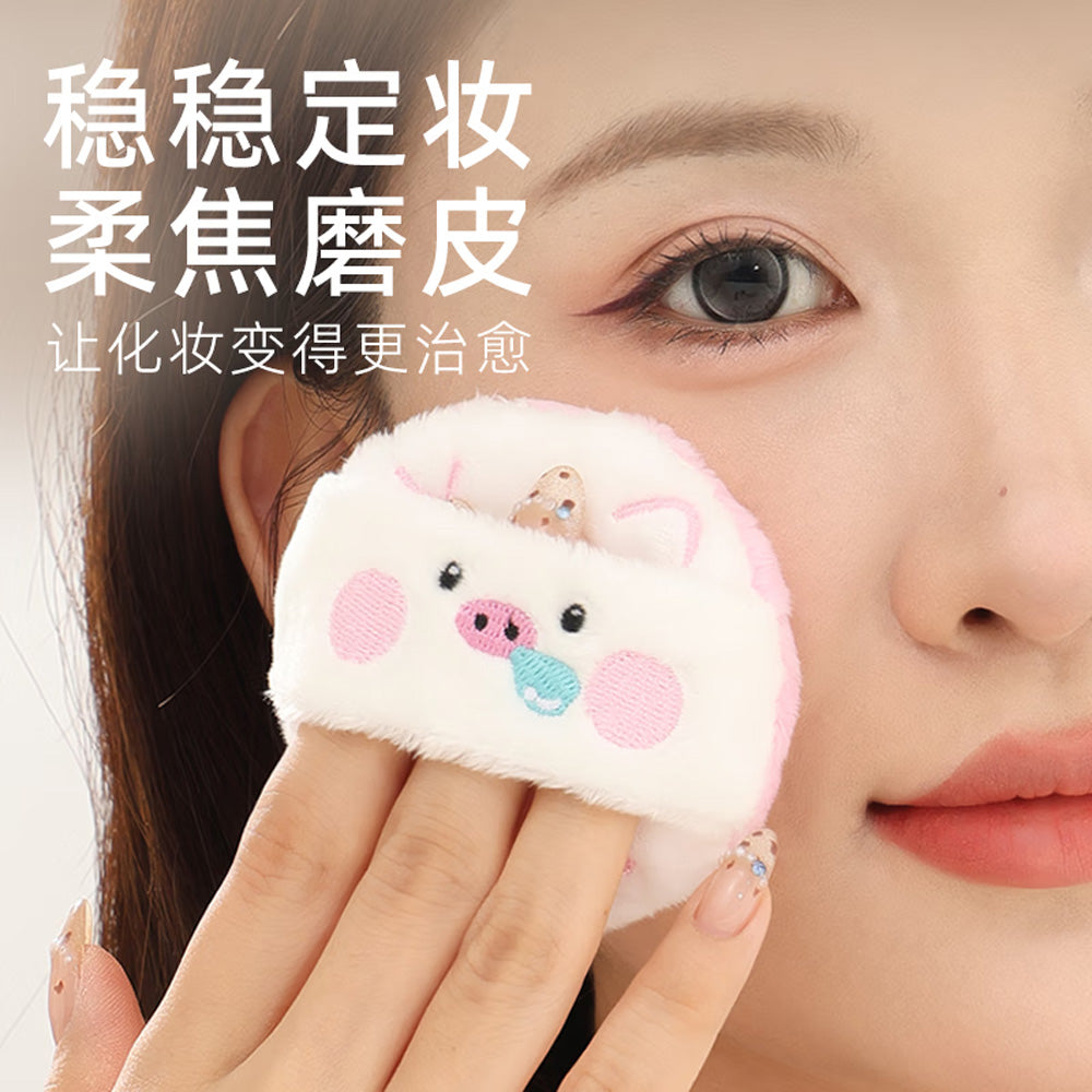 Guo-Xiaoniu-Fuzzy-Zoo-Animal-Powder-Puff---1-Piece-4