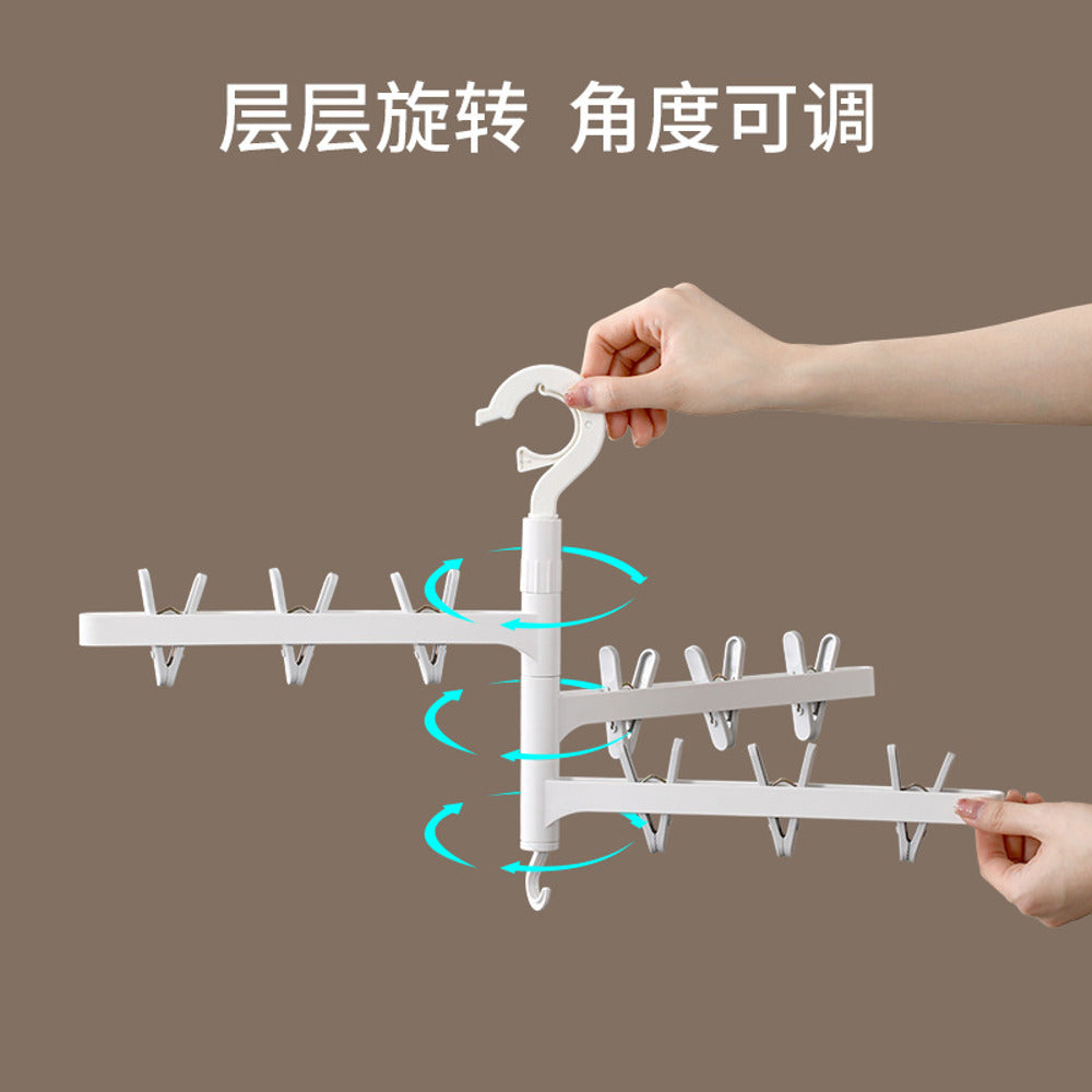 FaSoLa-3-Arm-Rotating-Drying-Rack---White---for-Underwear,-Socks-&-Bras-4