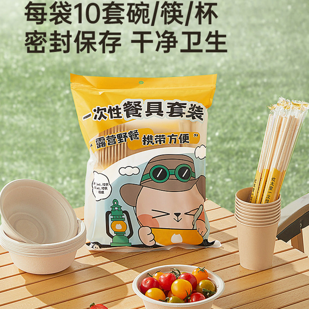 Cooker-King-Biodegradable-Disposable-Tableware-Set-–-10-Pairs-Chopsticks-+-10-Bowls-+-10-Cups---Eco-Friendly-Picnic-&-Party-Pack-4