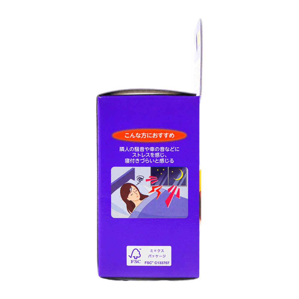 Kobayashi-Nightmin-Heated-Sleep-Earplugs-–-Noise-Reducing,-20-Min-Gentle-Warmth-4