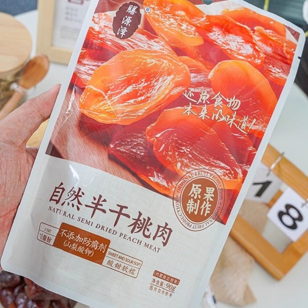 Shanyuanze-Natural-Semi-Dried-Peach-Meat---90g-1