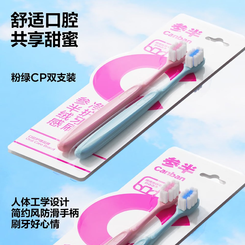 Canban-Velvet-Touch-Toothbrush---Twin-Pack-1