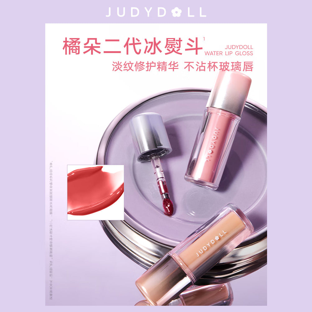 judydoll-ice-iron-serum-mirror-lip-tint-3-3g-multiple-shades-available-4