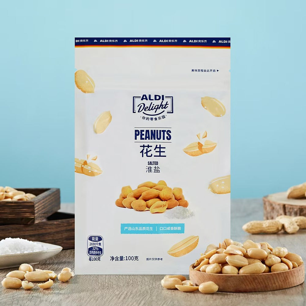 Aldi-Delight-Salted-Peanuts-100g-–-Limited-Import-4