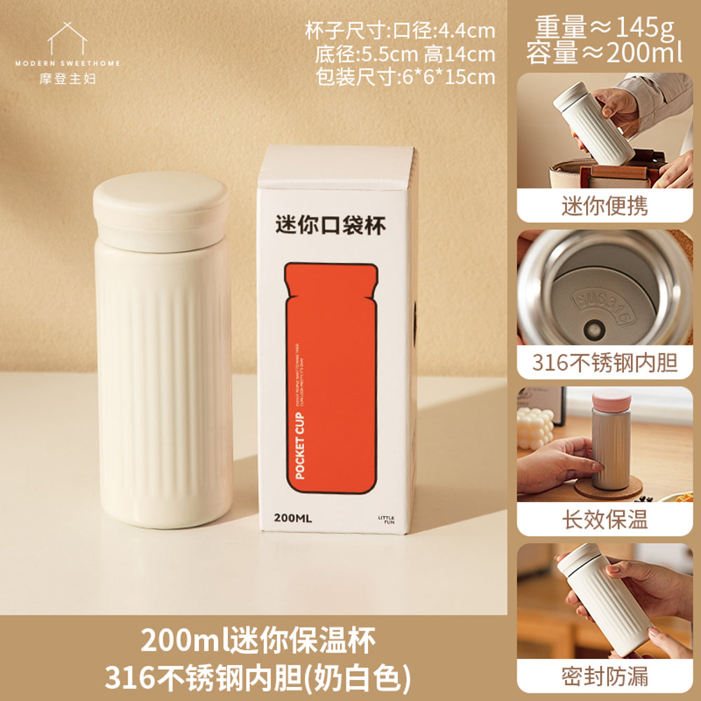 Modern-Housewife-Mini-316-Stainless-Steel-Insulated-Bottle---Milk-White,-200ml-1