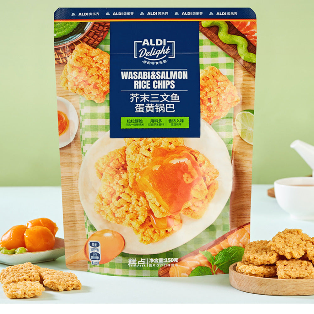 ALDI-Delight-Wasabi-&-Salmon-Salted-Egg-Yolk-Rice-Chips-150g-–-Limited-Import-4