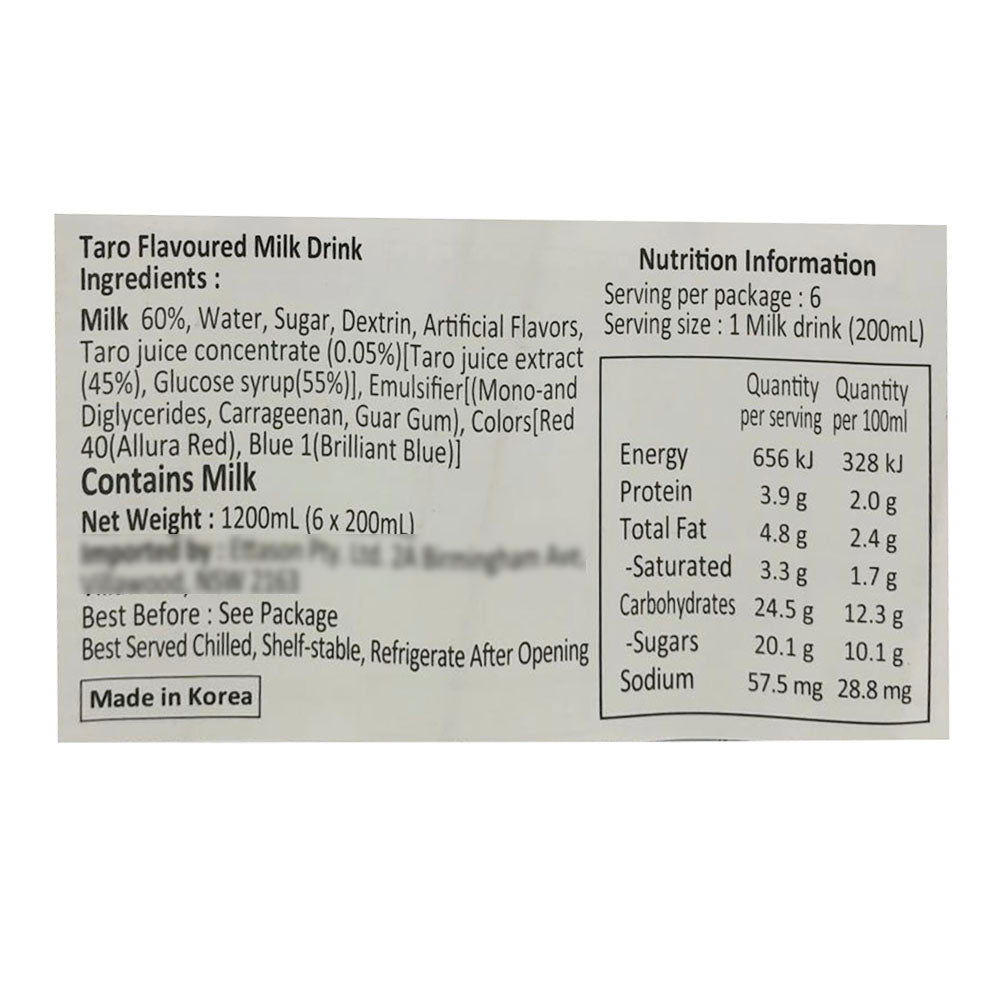 Binggrae-Taro-Flavored-Milk-Drink---200ml-x-6-x-4/Box-1