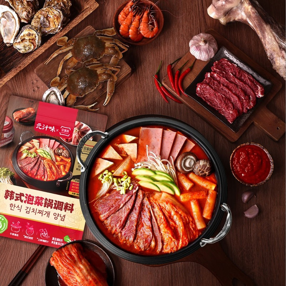 yuanzhiwei-x-jongga-korean-kimchi-hot-pot-soup-base-210g-x-4-limited-import-4