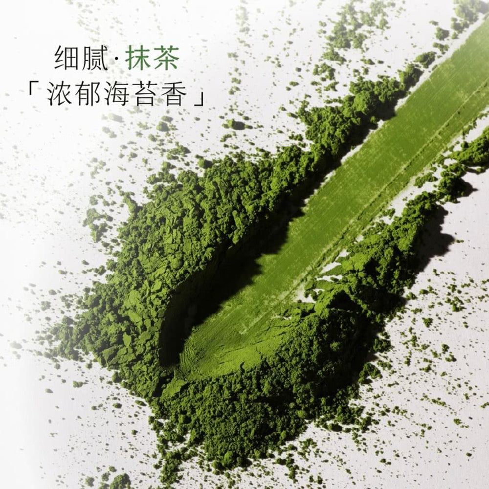 Heytea-Rich-Matcha-Milk-Tea-Drink---350ml-x-15-Bottles-1
