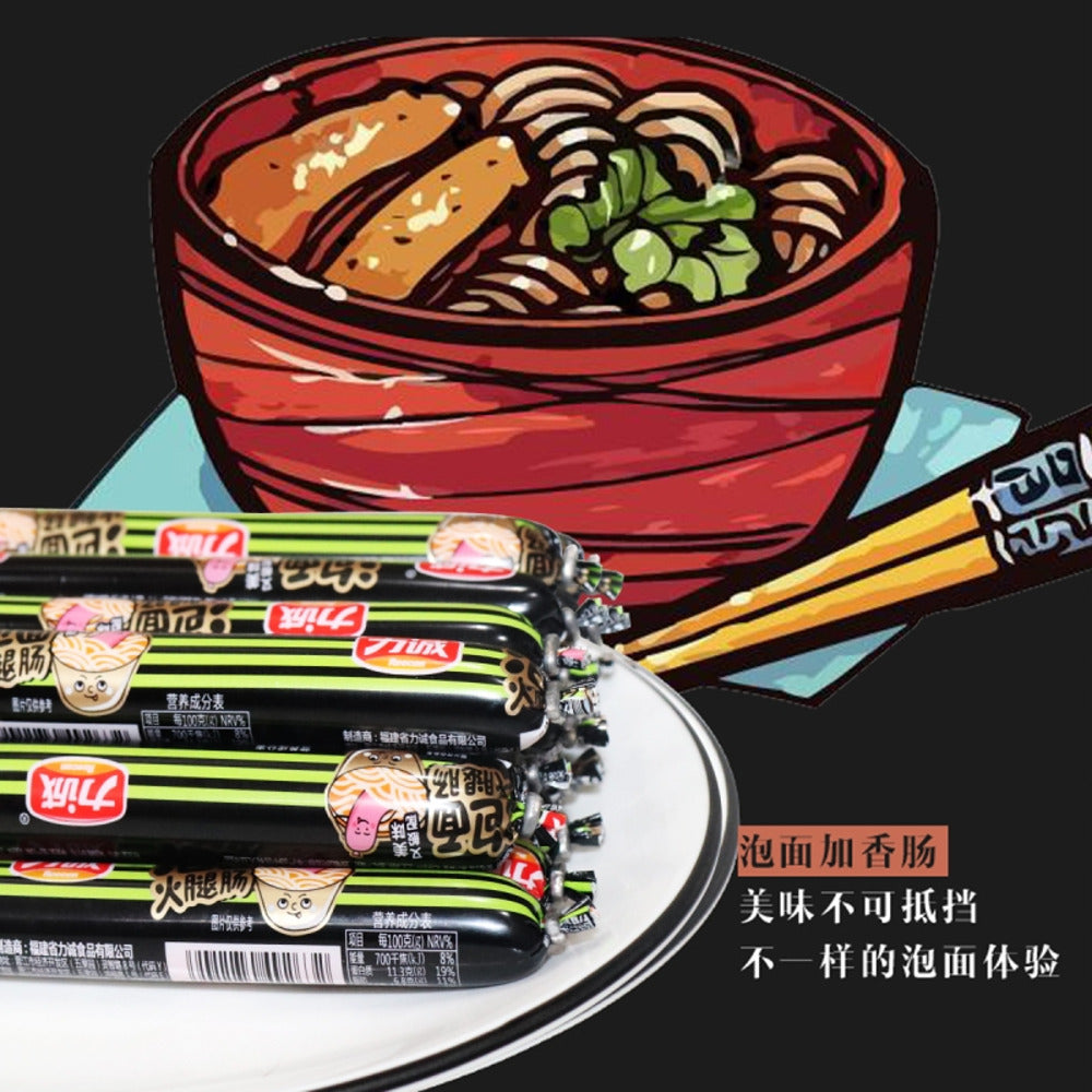Licheng-Ham-Sausage-Sticks-(for-Instant-Noodles)-600g---Ramen-Topping-4