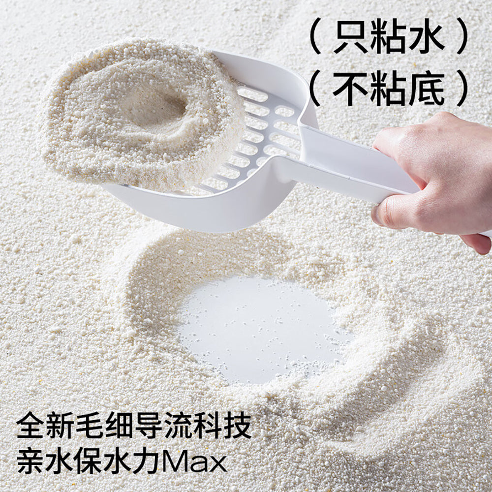 Cuihua Xu Plant-Based Cat Litter Original - 2.5kg x 2-1