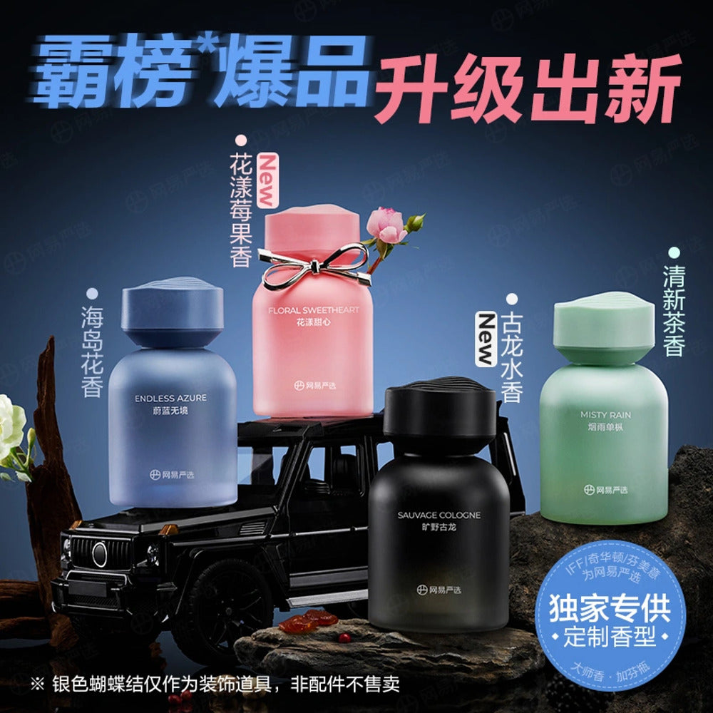 Lifease-Car-Air-Freshener-Misty-Rain-125ml-1