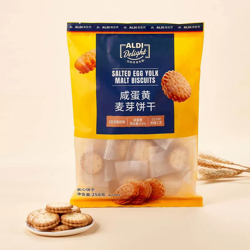 ALDI-Delight-Salted-Egg-Yolk-Malt-Biscuits-258g-–-Limited-Import-4