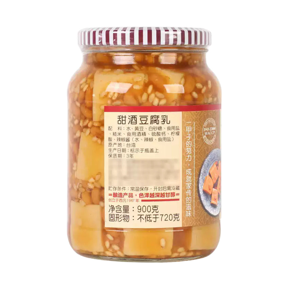 Jiangji-Sweet-Fermented-Tofu---900g-1