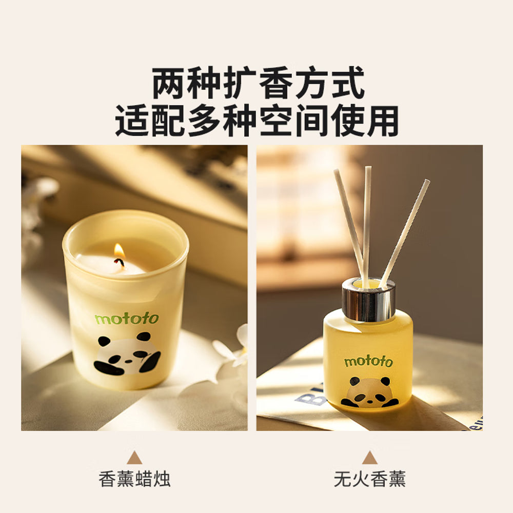 Mototo-White-Tea-Garden-Series-Aromatherapy-Gift-Set-1