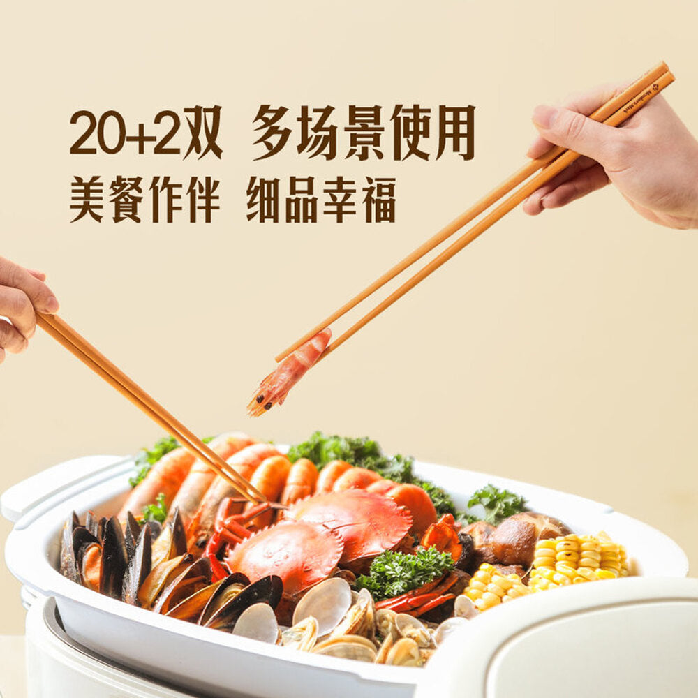 Member’s-Mark-Antibacterial-Pine-Wood-Fiber-Chopsticks,-Dishwasher-Safe-–-22-Pairs-(20-+-2-Bonus)---Reusable-Chopsticks-4