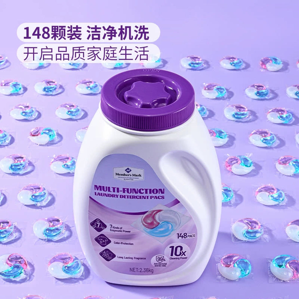 Member's-Mark-Multi-Function-Laundry-Detergent-Pods-–-Sunlit-Tea-Scent-(148-Pacs,-2.36-kg)-4