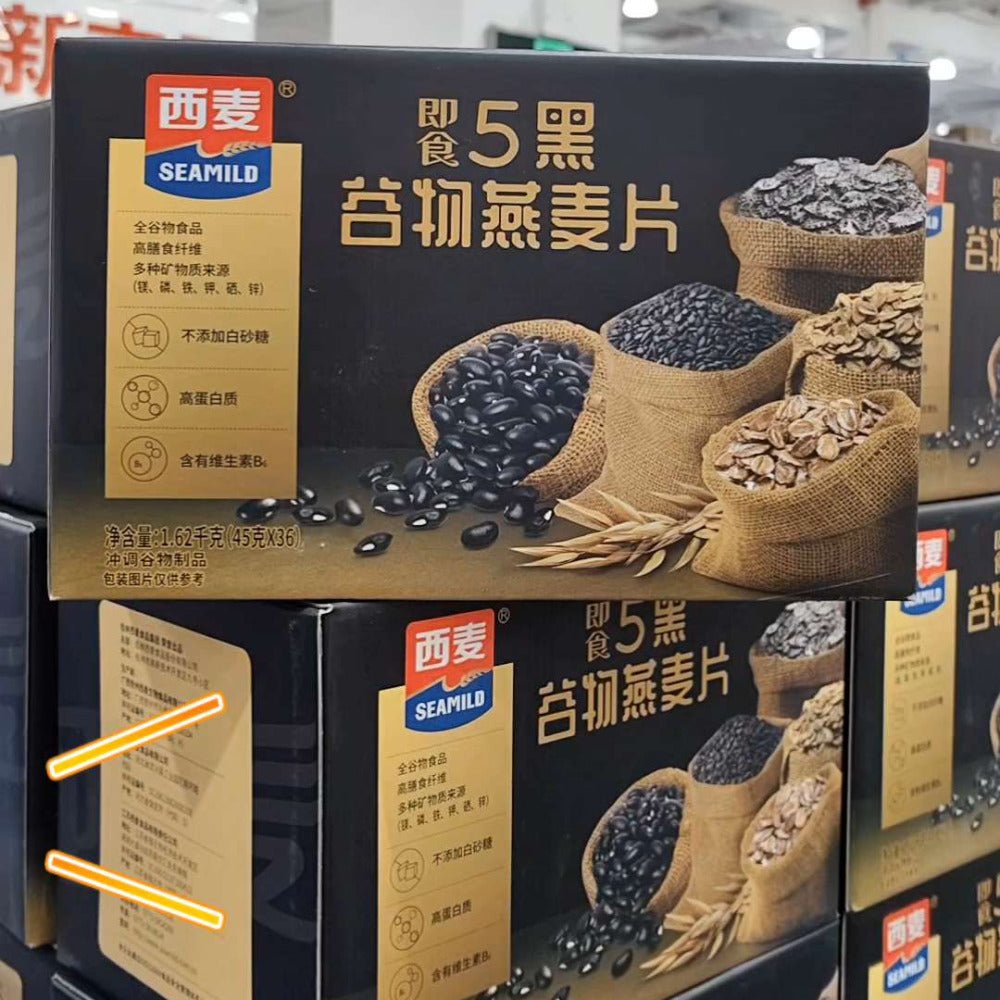 Seamild-Instant-Five-Black-Grains-Oatmeal-45g-x-36-Sachets-–-Limited-Import-4