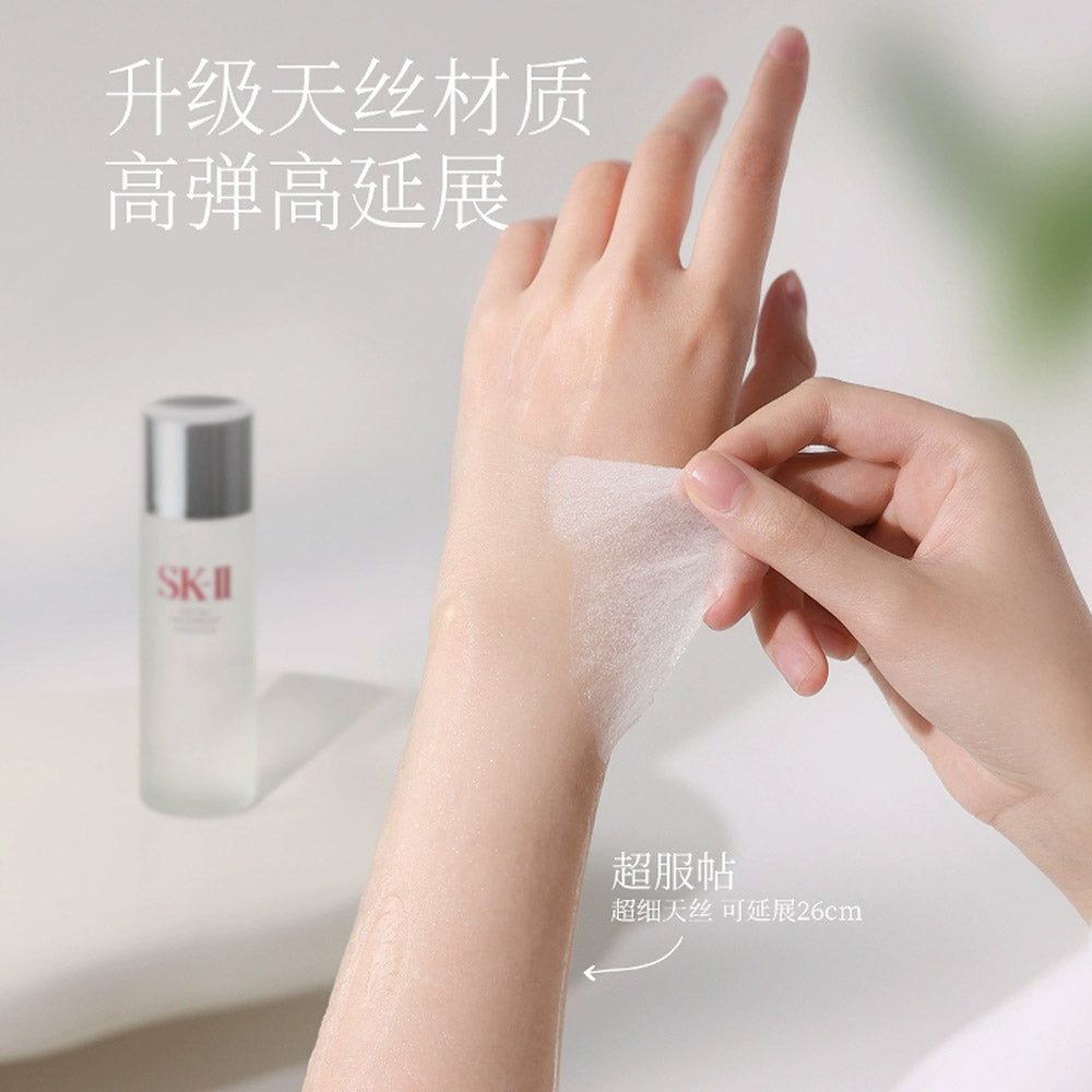 Goodi-Stretchable-Lyocell-Wet-Compress-Cotton-Pads---240-Sheets-(120-With-Nose-Holes-+-120-Regular)-4