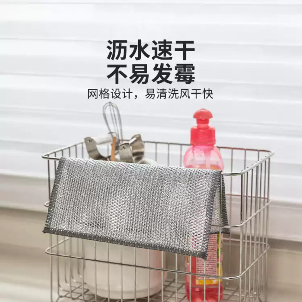 Modern-Housewife-Double-Layer-Silver-Fiber-Cleaning-Cloths---6-Pieces-(20×20cm)-4