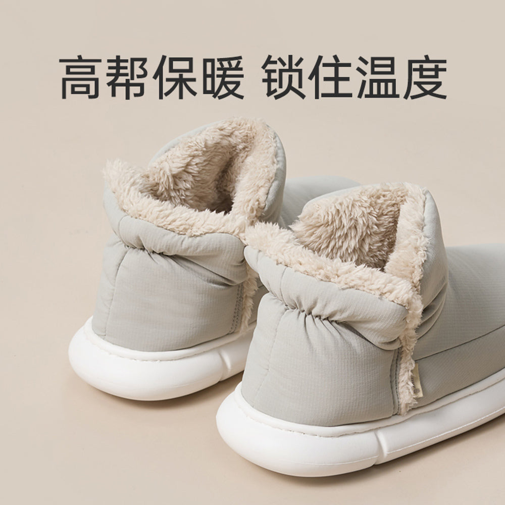 UTUNE-High-Top-Cotton-Indoor-Slippers---Meteor-Gray,-Size-40-41-4