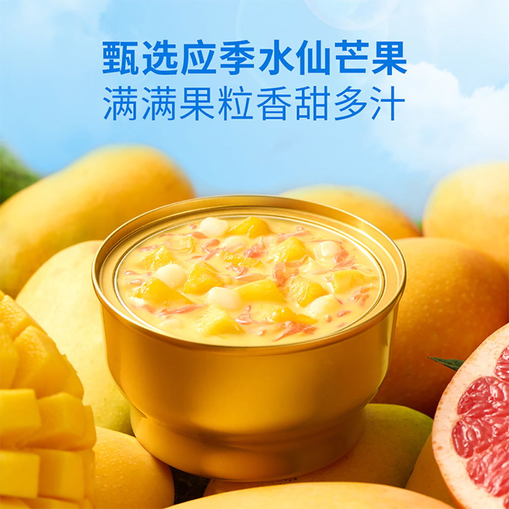 Honeymoon-Dessert-Mango-Pomelo-Sago-Juice-Drink-180g-x-8-1