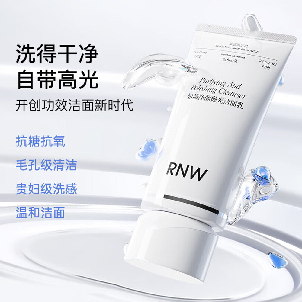 RNW-Purifying-&-Polishing-Cleanser-150ml-–-Gentle-Face-Wash-for-Sensitive-Skin-4