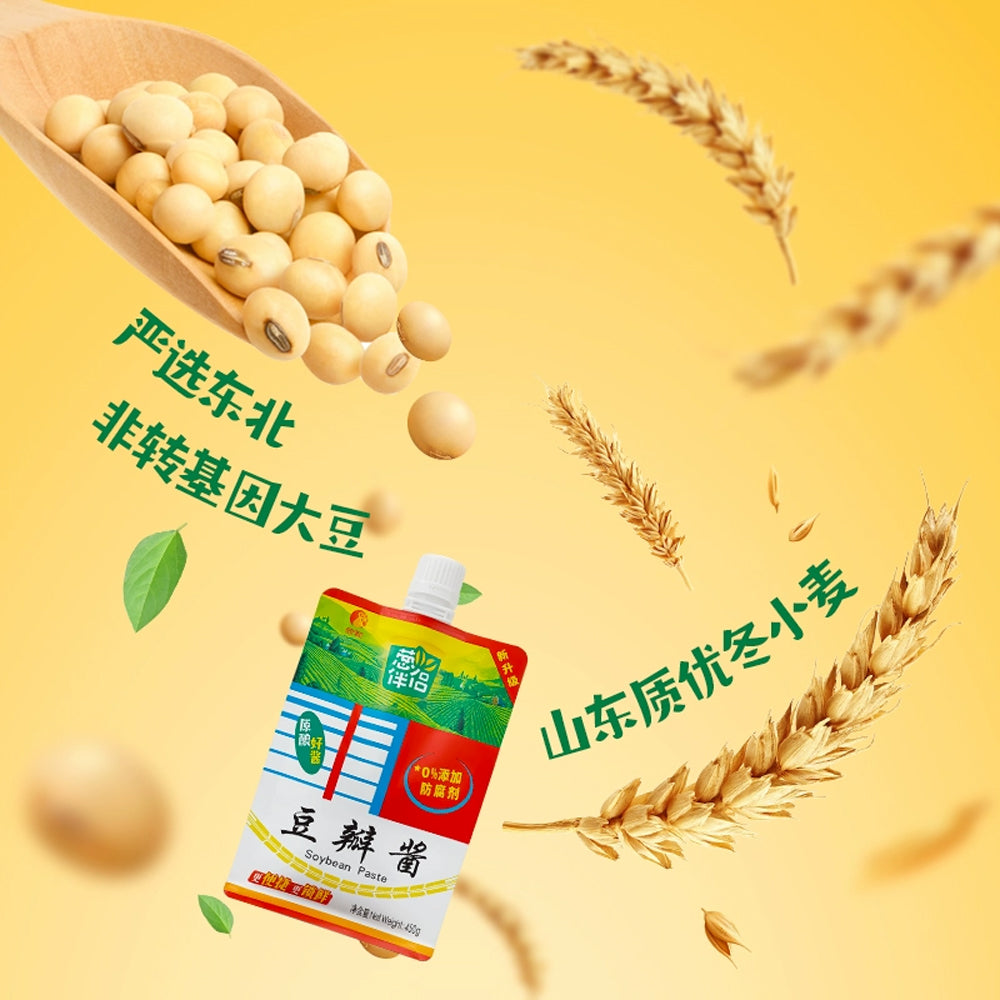 Congbanlv-Doubanjiang-Broad-Bean-&-Chilli-Paste-450g-–-Sichuan-Fermented-Soybean-Sauce-4