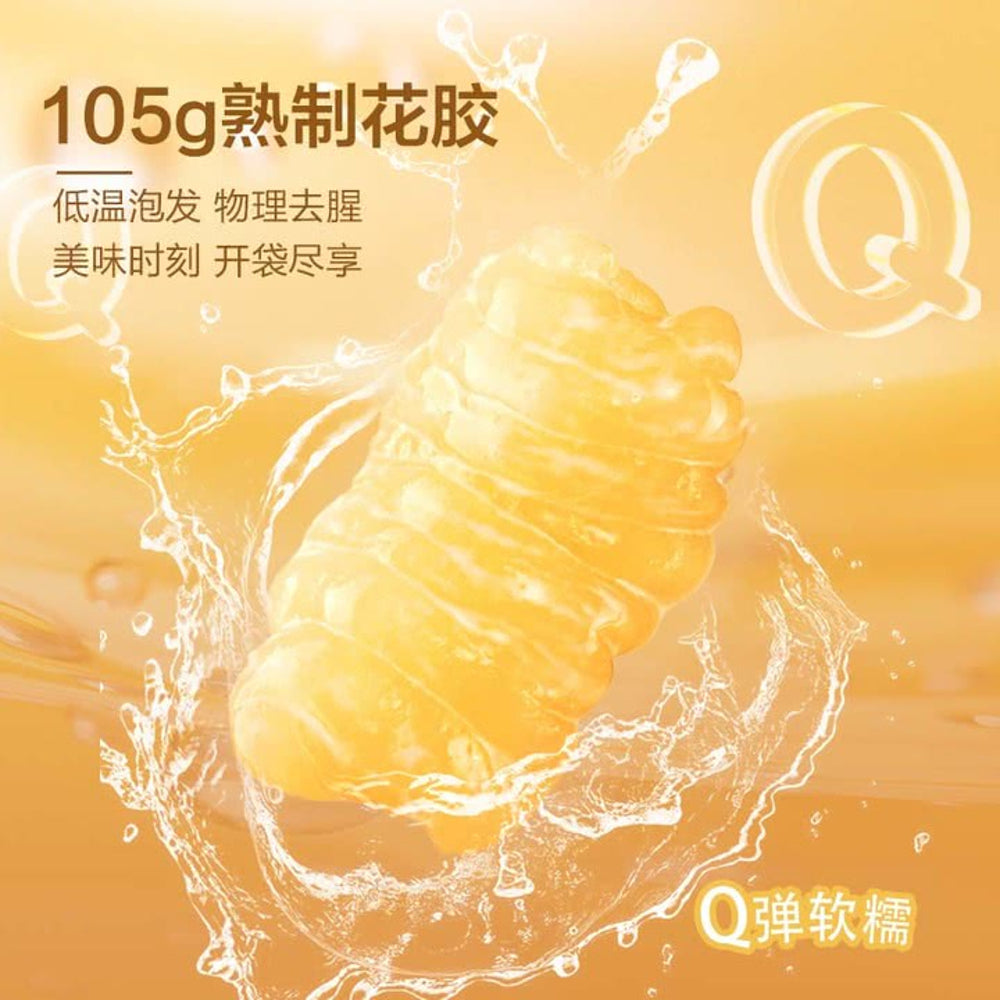 jiangxin-zhonghe-golden-fishmaw-chicken-soup-base-set-645g-limited-import-concentrated-broth-for-hot-pot-noodle-soup-4