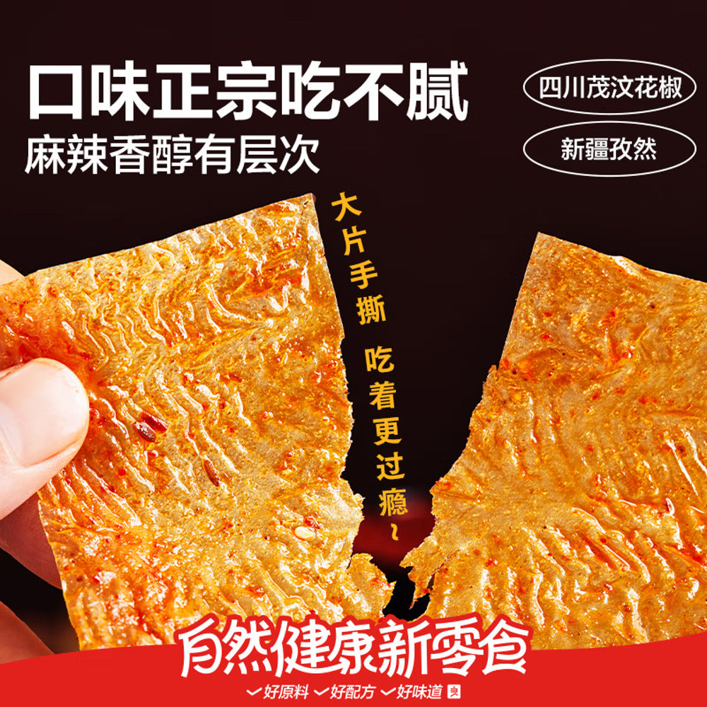 Bestore-Pingjiang-Spicy-Slices-50g---Chinese-Spicy-Snack-(Latiao)-4