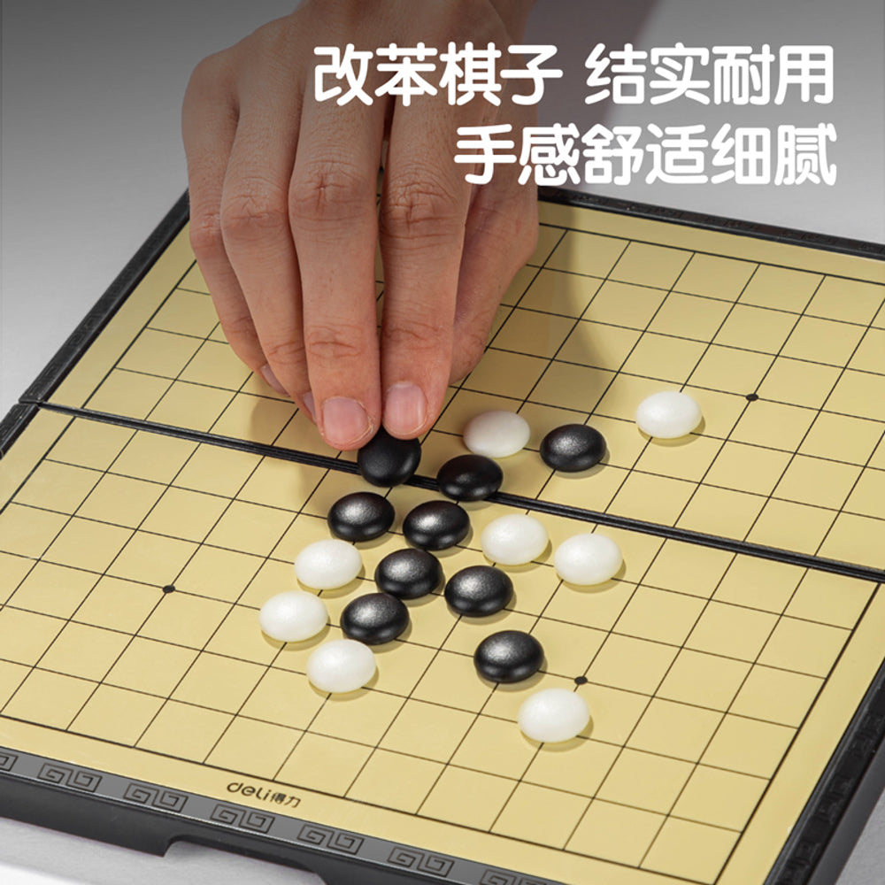 Deli-Magnetic-Folding-Gomoku-Board-Game-(Black)-–-Travel-Size-Five-in-a-Row-Set-4
