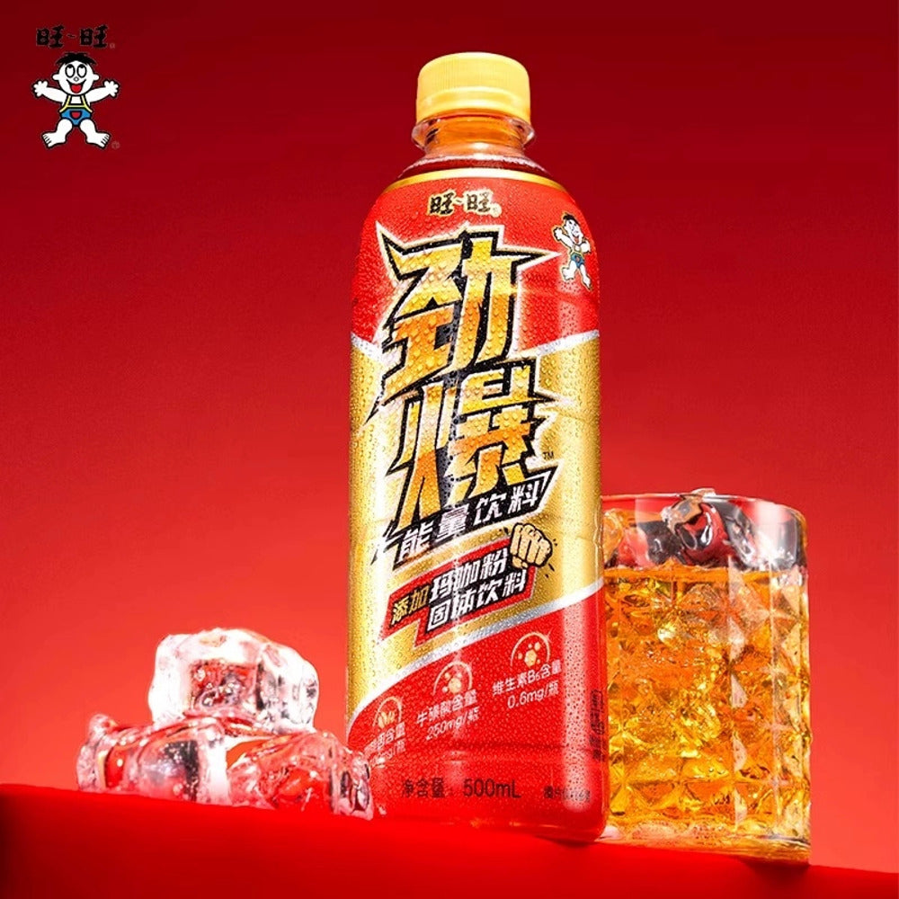 Want-Want-Boom-Energy-Drink-500ml-x-15-Bottles-(Case)-4