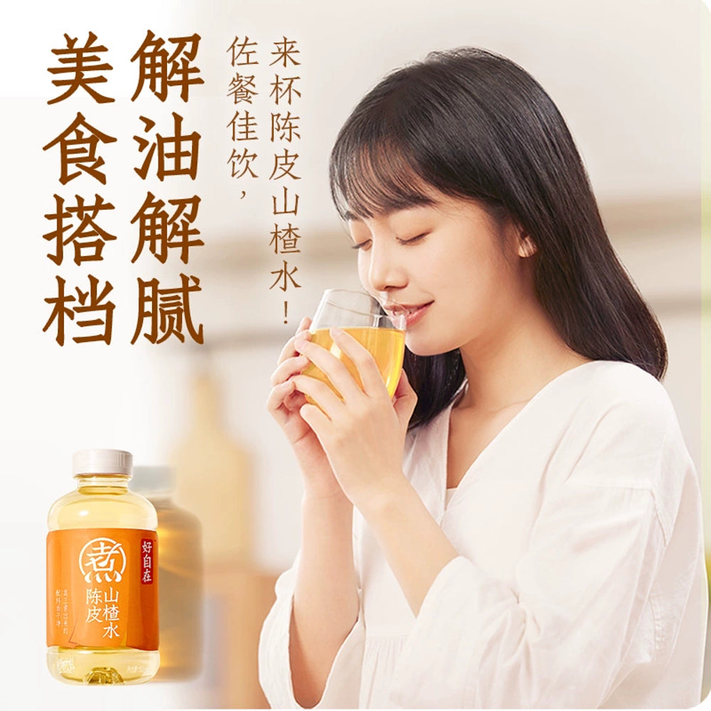 Genki-Forest-Tangerine-Peel-&-Hawthorn-Herbal-Water-–-500ml-×-15-Bottles-(Case-Pack)-4