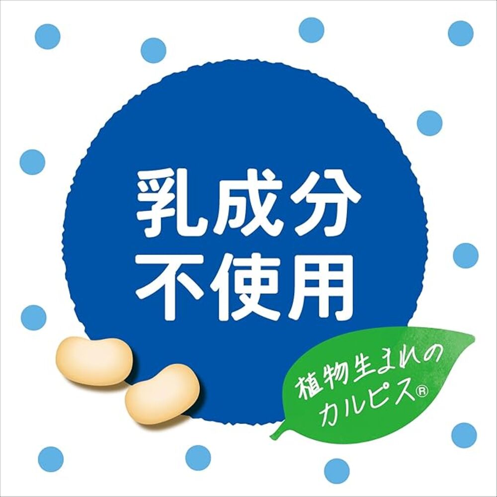 Asahi-Calpis-Soy-Milk-Lactic-Acid-Drink-280ml-–-Dairy-Free-Plant-Based-Fermented-Soft-Drink-4