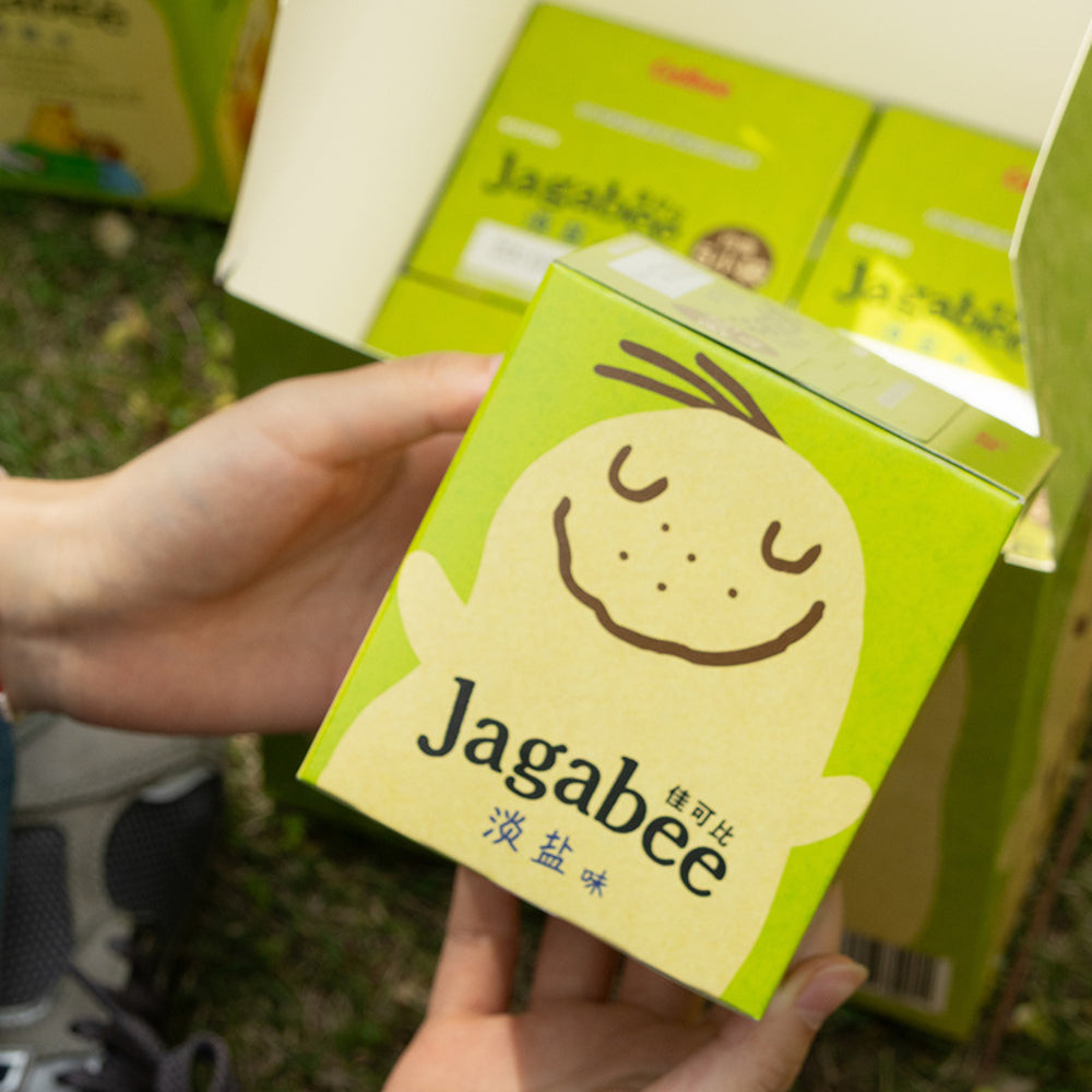 Calbee-Jagabee-Lightly-Salted-Potato-Sticks-600g-–-Japanese-Crunchy-Snack-4