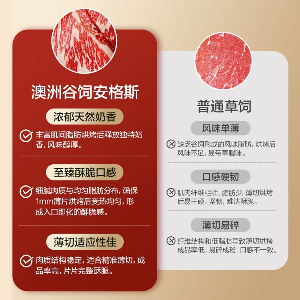 bestore-australian-angus-beef-crisps-original-22g-4