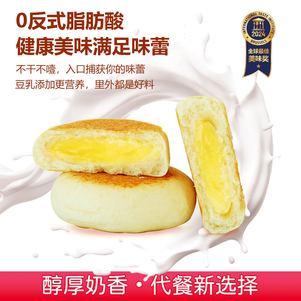 Moxiaoyan-Soft-Bread-Rolls-–-Original-Soy-Milk-Flavour,-Box-480g-4