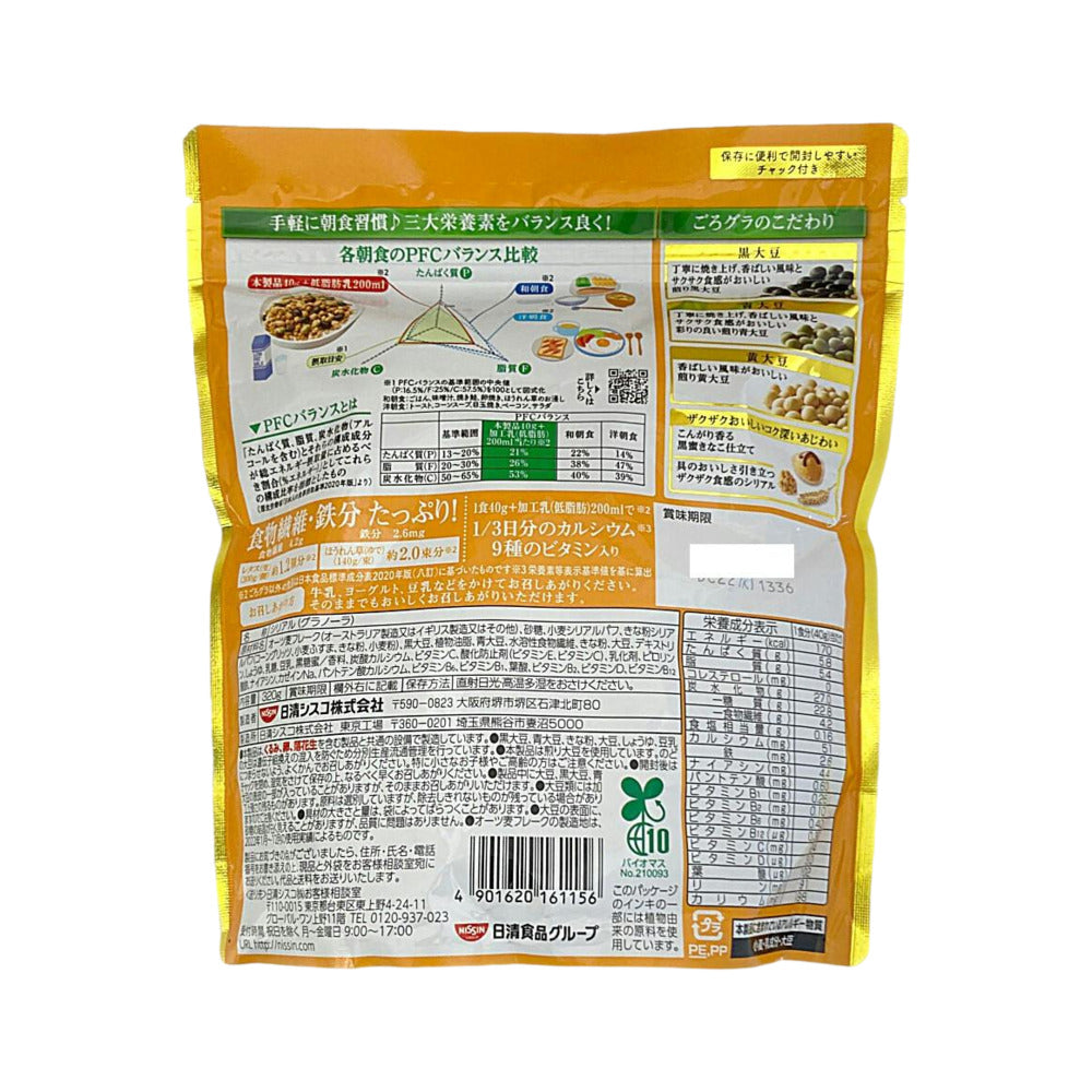 nissin-gorogura-kinako-three-soybean-granola-with-black-sugar-syrup-320g-4