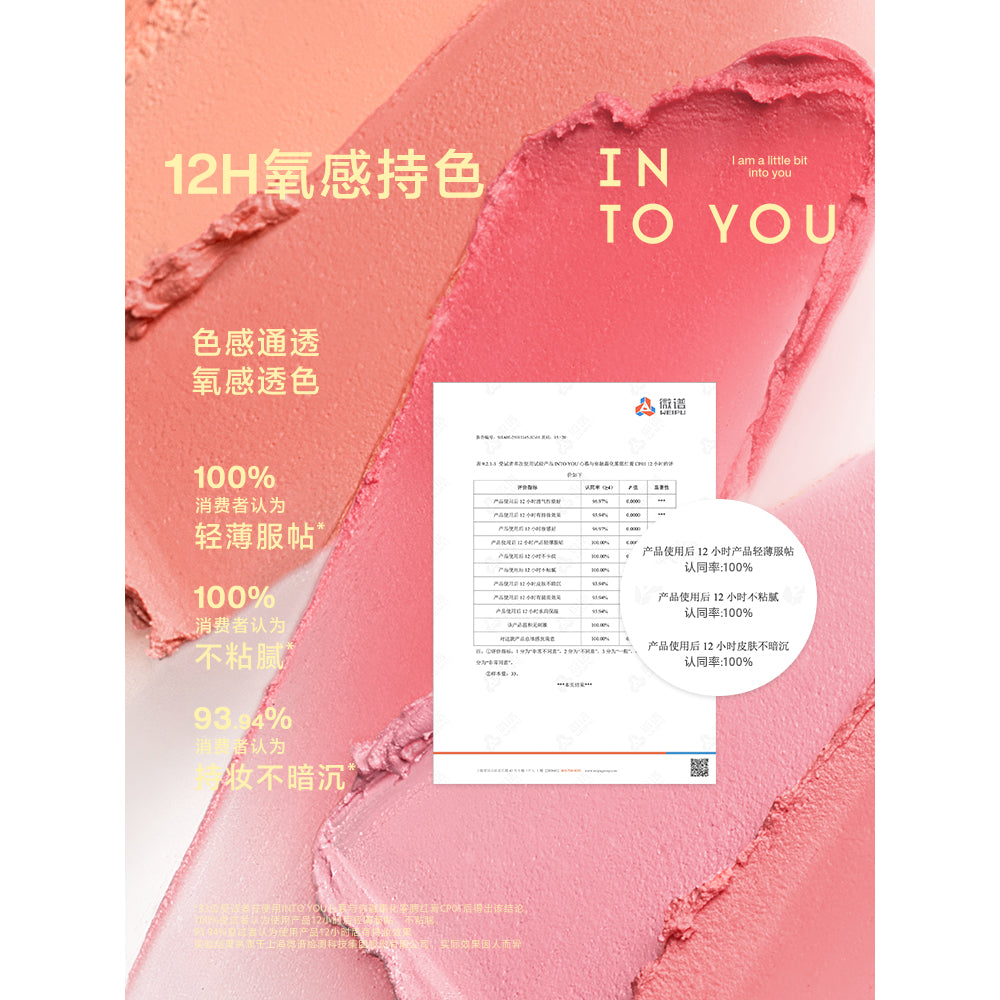 INTO-YOU-Melt-Cream-Blush-4g-–-6-Shades-Available-4