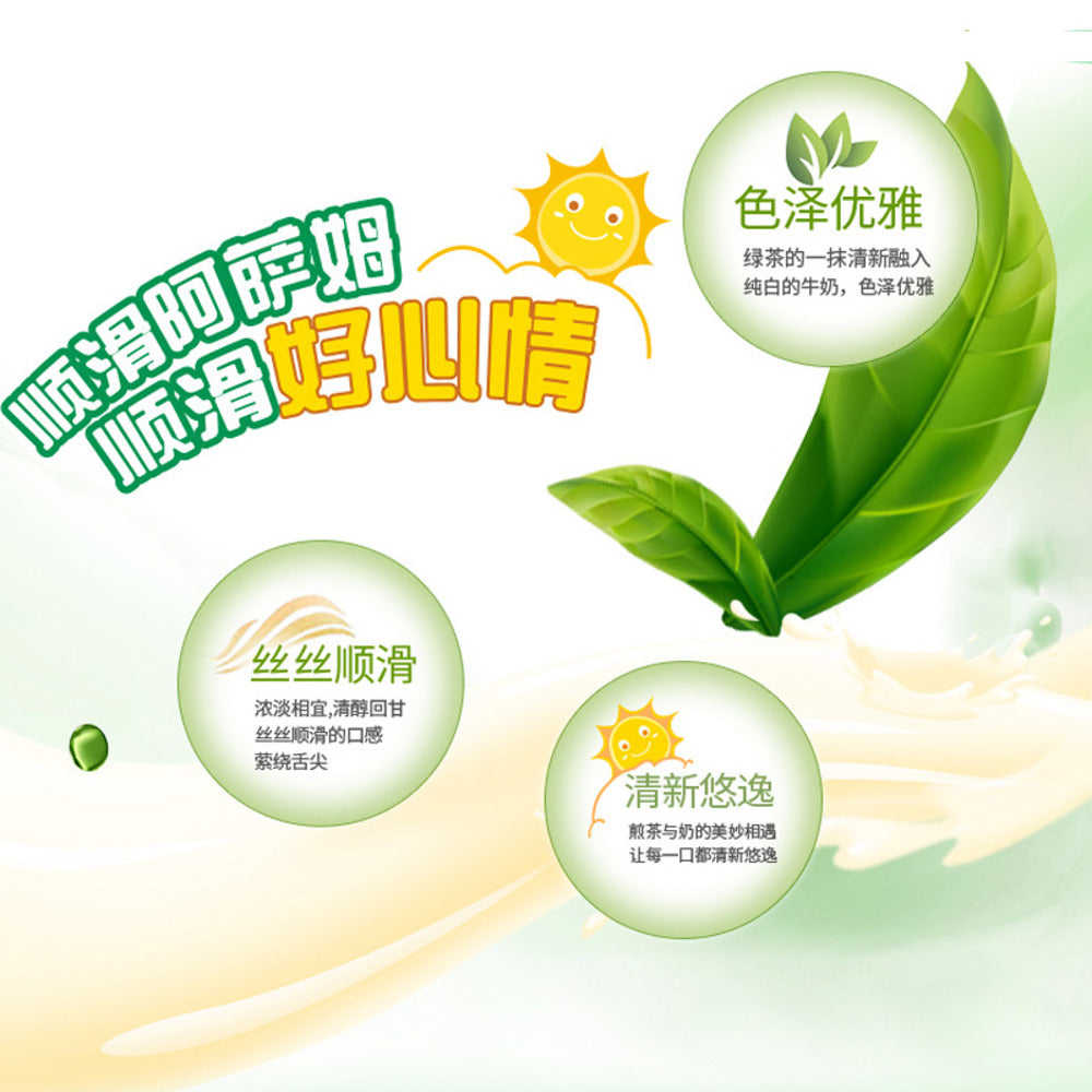 Uni-President-Assam-Sencha-Milk-Green-Tea-450ml-4