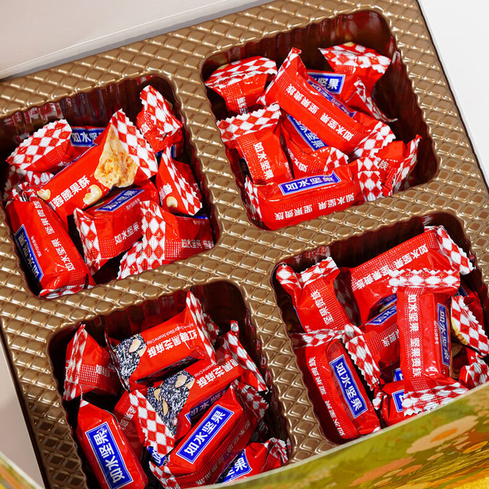 roushui-assorted-nut-brittles-720g-limited-import-4