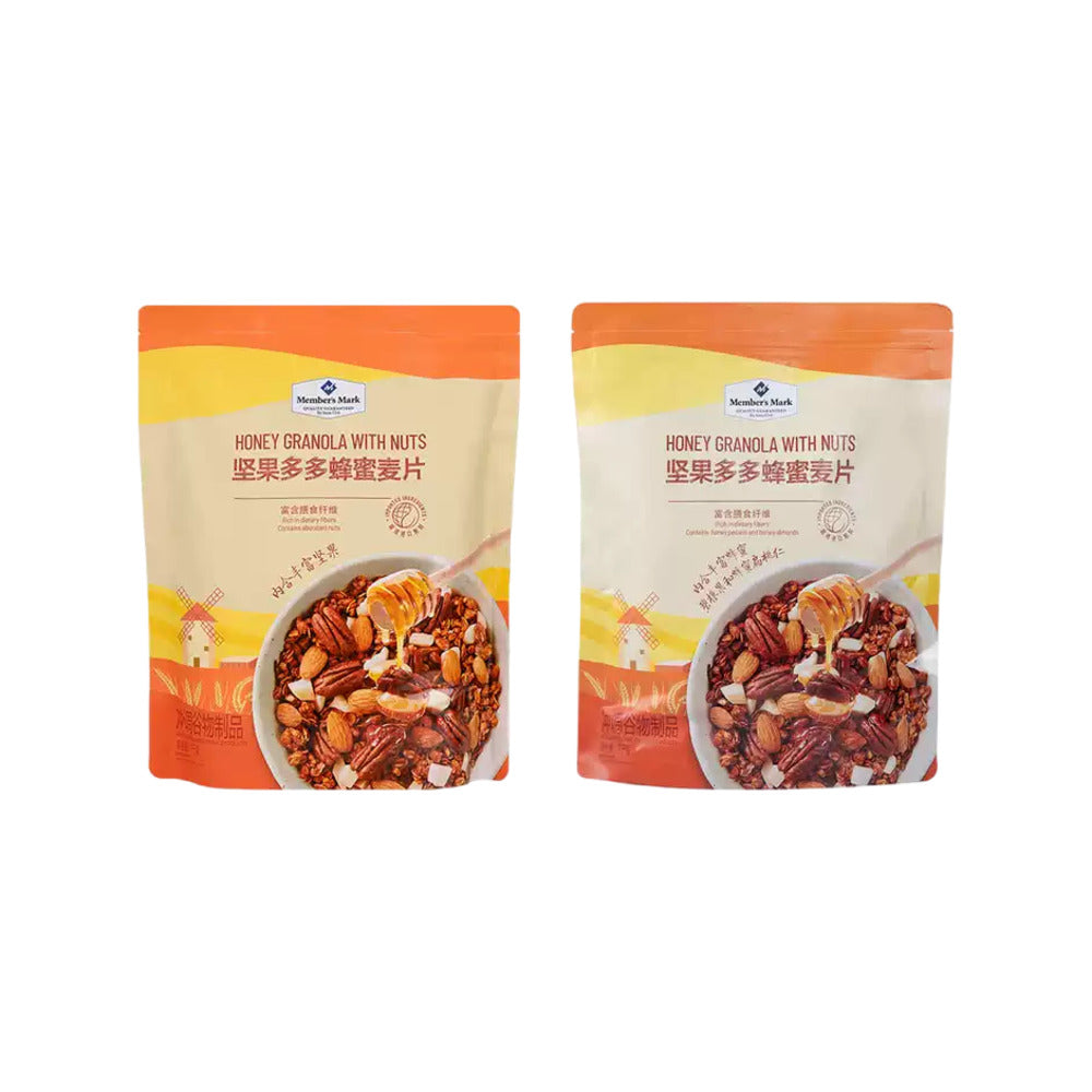 Member's-Mark-Honey-Granola-with-Nuts---1kg-1