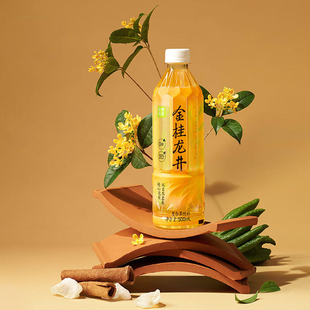 Nayuki-Golden-Osmanthus-Longjing-Tea---500ml-X2-1
