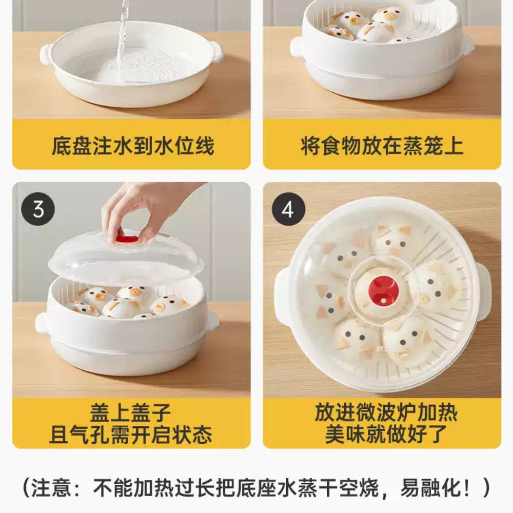 Cooker-King-Double-Layer-Round-Microwave-Steamer-–-BPA-Free-Food-Grade-Cooker-for-Vegetables,-Seafood-&-Rice-4